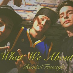 What We About ft. DJuicy (A tale of 2 citiez Remix/Freestyle)
