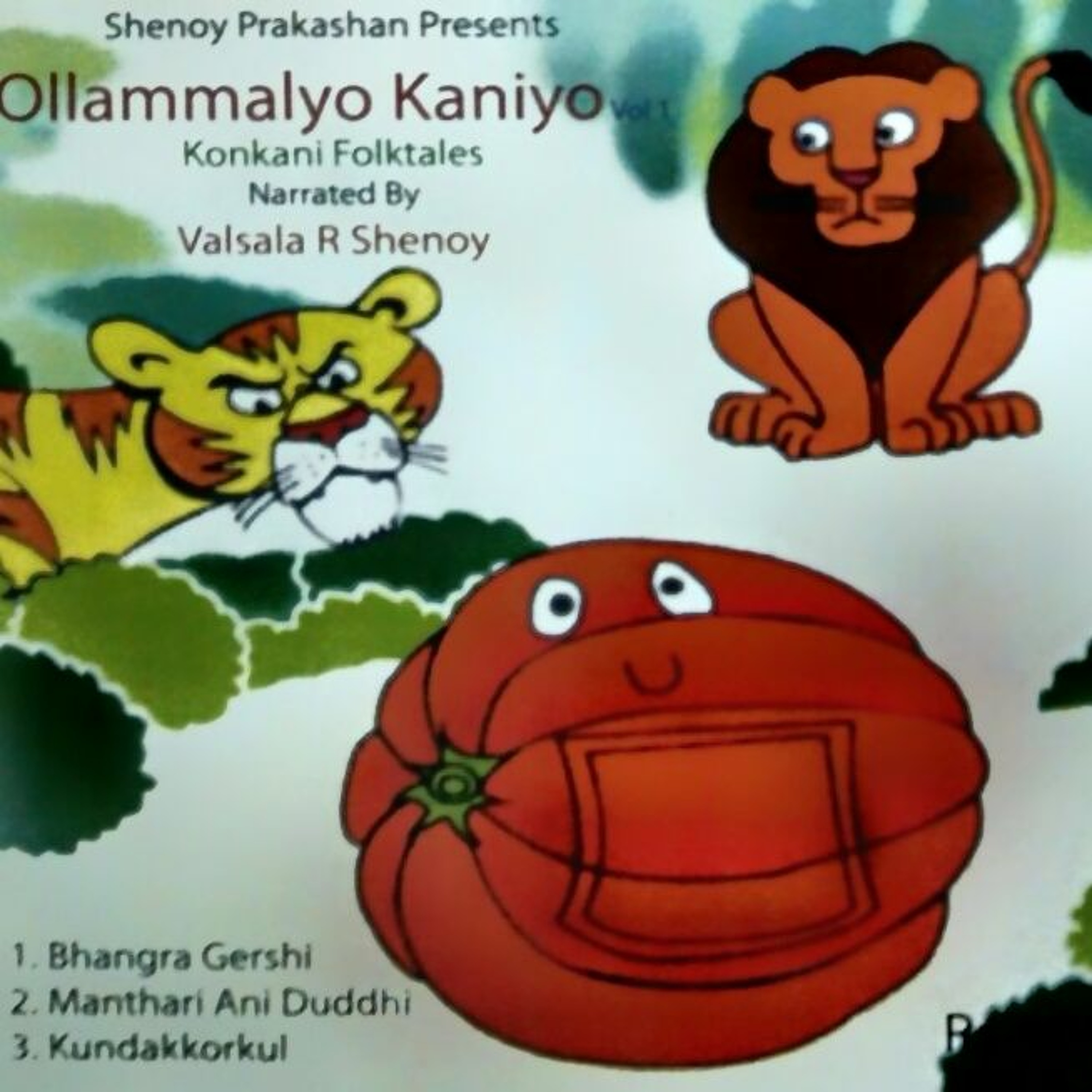 Kundakkorkul