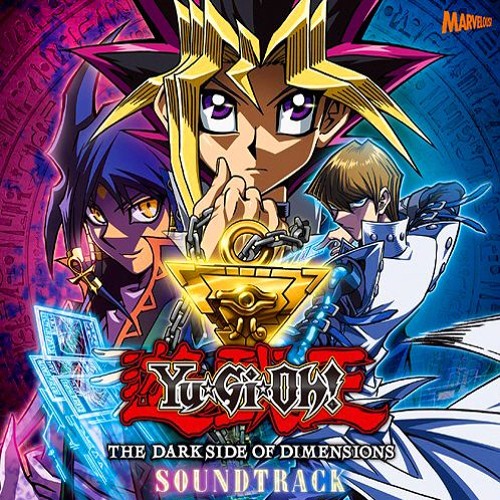熱き決闘者たち re-arranged (Passionate Duelist) - YU-GI-OH! the Movie: THE DARK SIDE OF DIMENSIONS