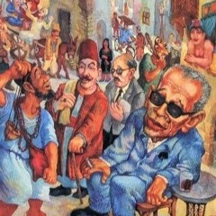 حارة نجيب محفوظ - كمال الطويل