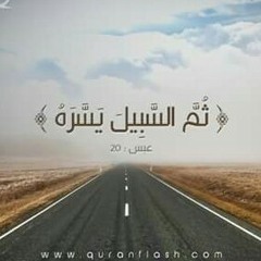 بدون موسيقى