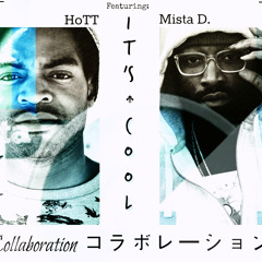 It's Cool Feat. Kuda King