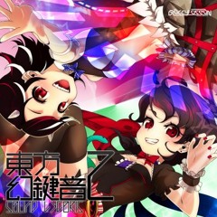 【東方幻鍵音2】DRIVE. vs Pokku`n - InFinitum AffectioN【DEMO】