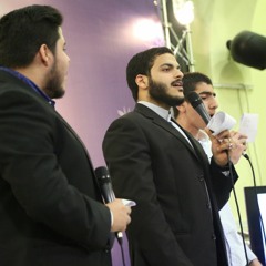 طلوع مهر ايمان و دين است (مدح) | محمد غلوم | ميلاد امام سجاد ع ‏‎1437 ‎