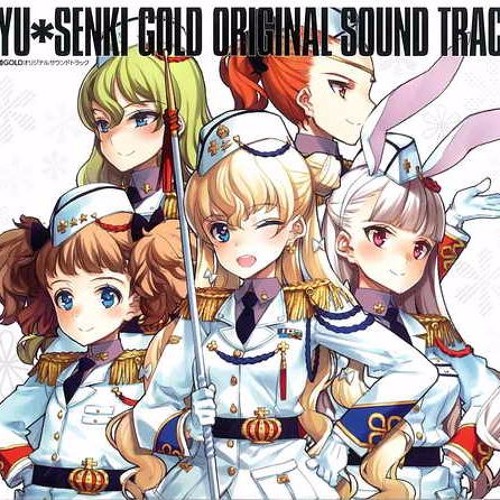 Eiyuu Senki Gold 02 英雄 戦姫gold The World Conquest By Aerione Eiyuu Senki Gold 02 英雄 戦姫gold The World Conquest By Aerione