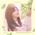 Artwork for Home - Jung Eunji (Cover)