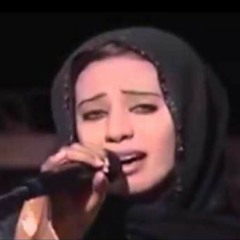 عافية حسن... يا حنين.mp3
