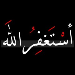 أجمل تلاوه قرآنيه ل الشيخ عبد الباسط/ سوره الضحى