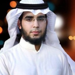 تلاوة خاشعه للقارئ محمد المقيط  من سورة البقرة