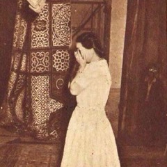 وعلى المكتوب مايفيدش ندم