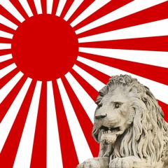 Yokozuna - Lion Scion Mix