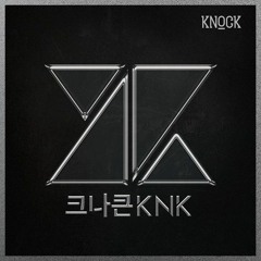 크나큰 (KNK) - 마음씨 (Angel Heart) cover by Undefined12