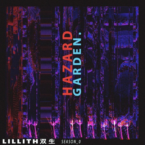LILLITH双生 - Digital Wings (Funeral Parade Of Roses)