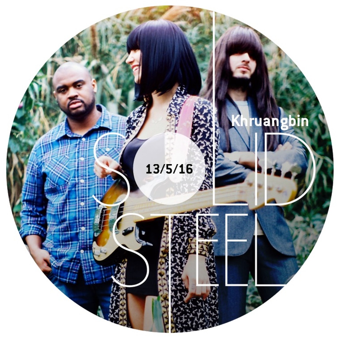 Khruangbin レコード 2枚 Khruangbin = クルアンビン – 全てが君に微笑む – Vinyl (LP