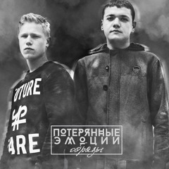 Линия Огня