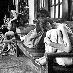 Bara. - ფსიქიატრიული პალატა