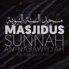 Fear Allah In Seeking Sustenance - Khutbah By Abu Hakeem
