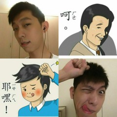 大叔不要跑_大叔生日