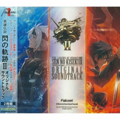 Sen No Kiseki II OST - I'll Remember You