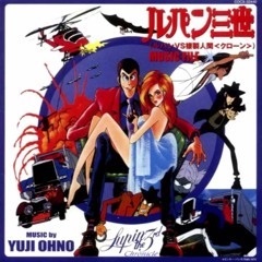 Yuji Ohno (Lupin III)- Lupin III '79