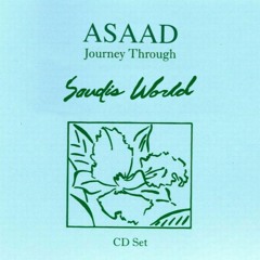 Saudi's World (Tha Mixtape)