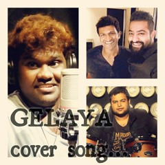 Swaraag Keerthan GELAYA.mp3