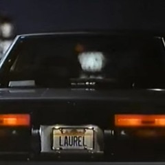 Night Cruise