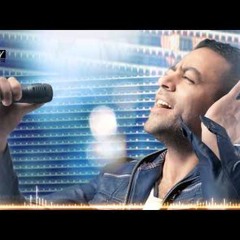 Tamer Ashour Bayeno Da3 بينو ضاع توزيع جامد