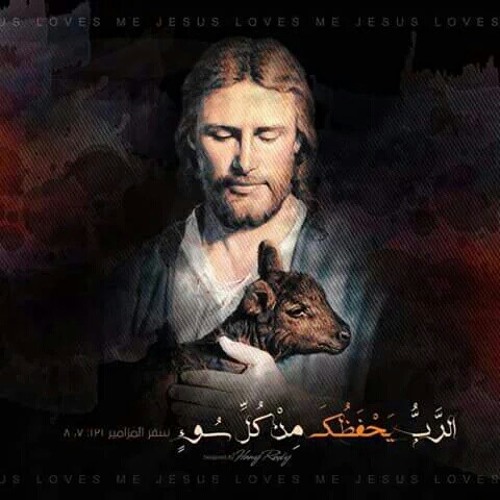 ترنيمة 《مين اللى يقدر 》