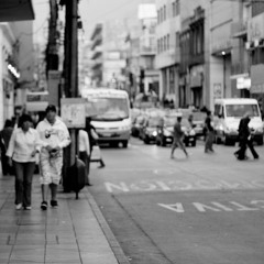 Mejor nos vamos caminando
