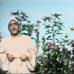 يا أهل طيبة - النقشبندي‬