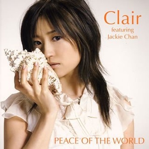 Stream PEACE OF THE WORLD - JP＆HK Mix - (avex) by 藤本コウジ