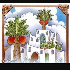 الحلقه التانيه من قصة حياة سيدنا محمد(للاطفال)