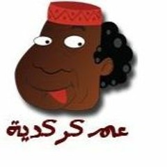 New private playlist