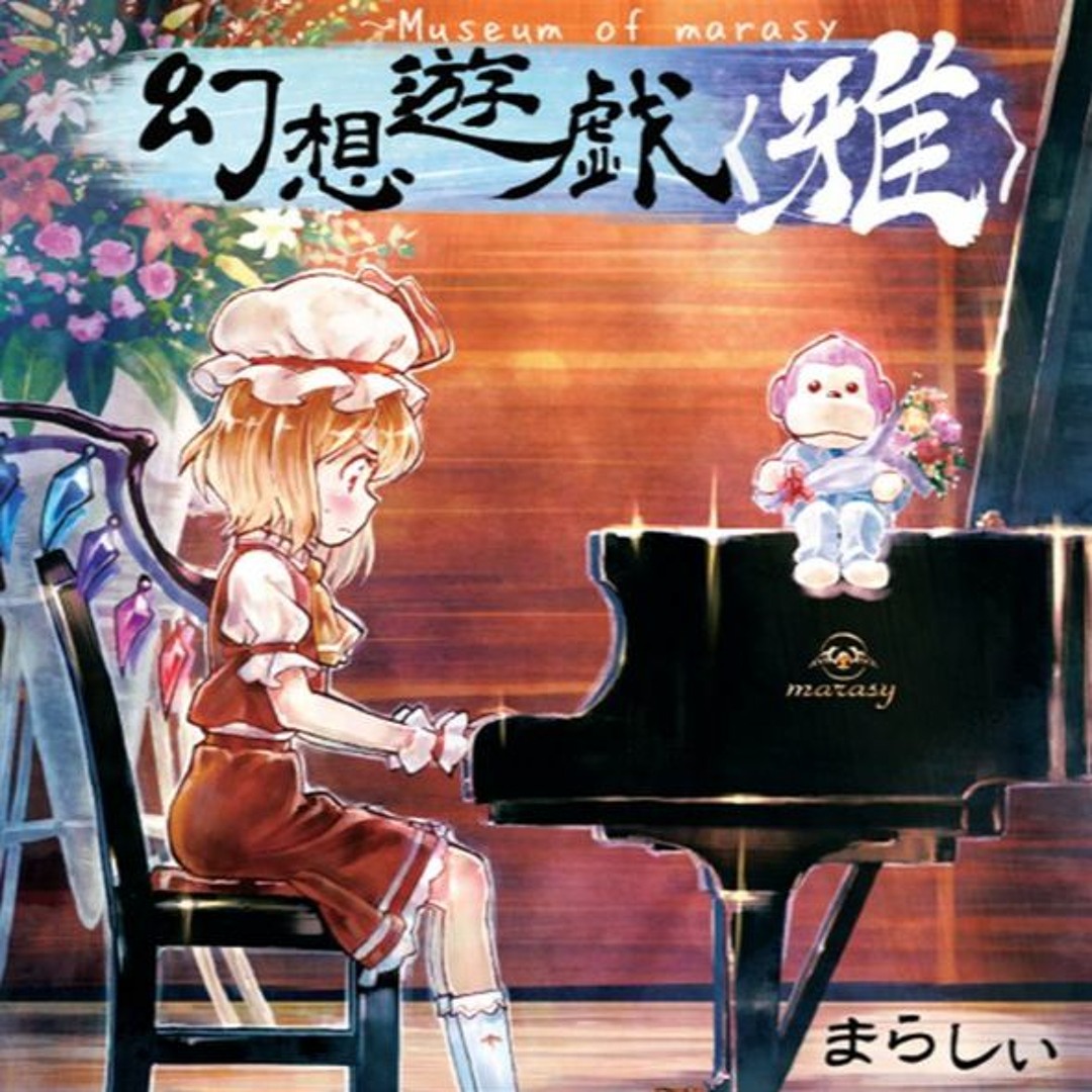 不思議の国のアリス artworks-000162775344-1uvvfz-