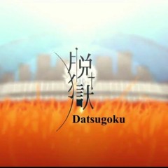 Datsugoku / Jailbreak [ Neru Ft. Kagamine Rin ]