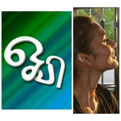Pesum kavithaigal 12 #oviya #sriLanka #radio