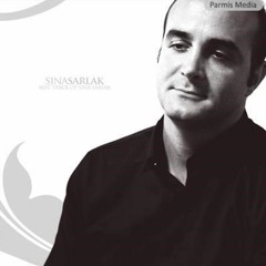 سینا سرلک - بختیاری