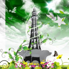 Pakistan Air Force (PAF) New Song