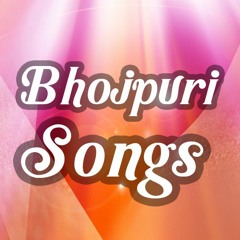Nonstop Bhojpuri Songs 2016