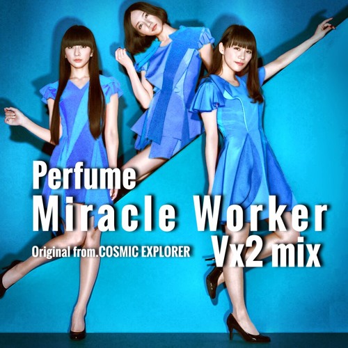 miracle worker perfume