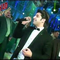افراح
