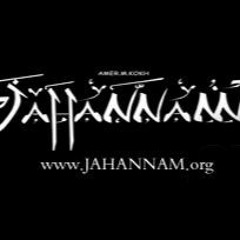 Jahannam