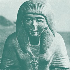 Transmission 7