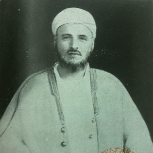 تلاوة نادرة لإمام الحرم في عهد الملك عبدالعزيز ش.عبدالظاهر أبو السمح عبدالظاهر أبو السمح  ت 1370 ه)