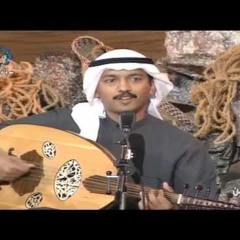 فيصل السعد - يا نواخذ