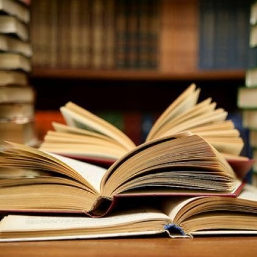 منظومة الالبيري..