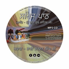 0075 Ang 0760-0772