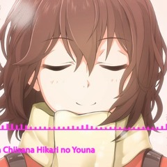 Nightcore - Sore wa Chiisana Hikari no Youna