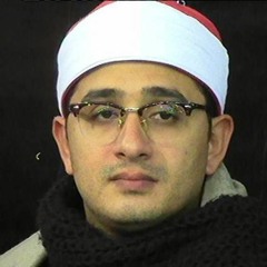 الشيخ محمود الشحات - يا اخت هارون